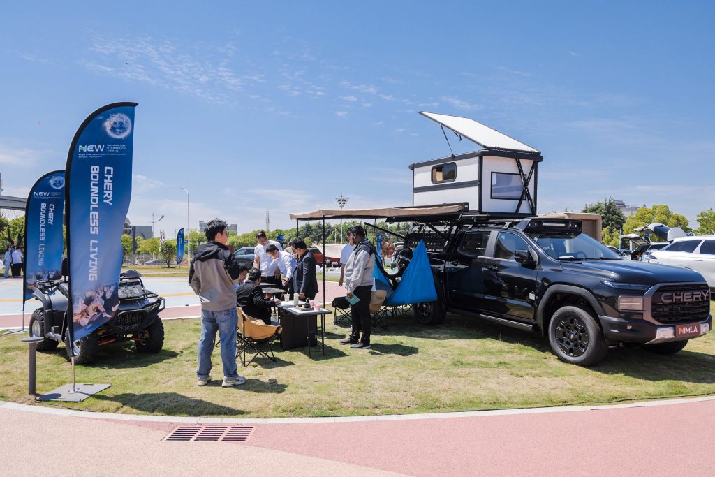 Chery, Kapsamlı Mobil Yaşam Deneyimini Sundu