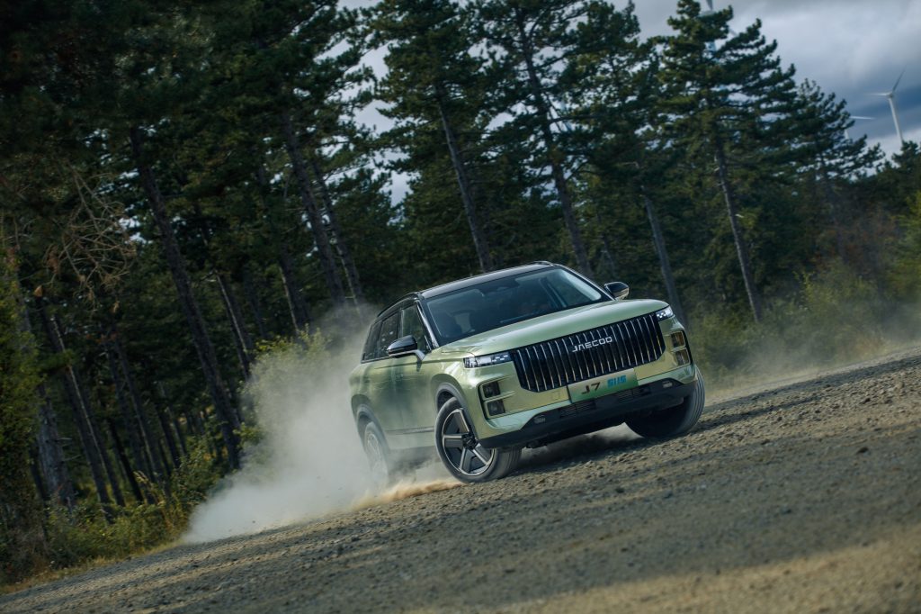 JAECOO Çağrı Merkezini Geliştiriyor