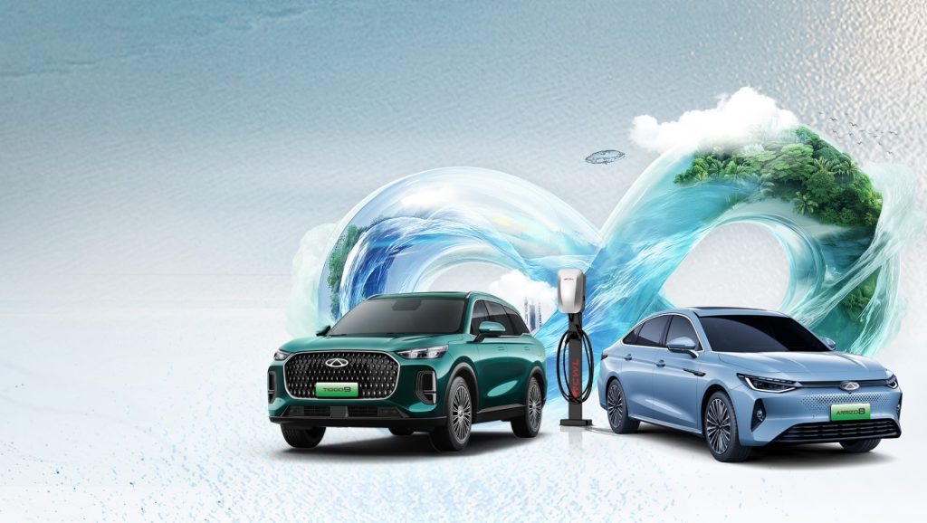 Chery’den Çevreci Atılımlar Devam Ediyor