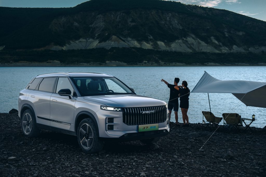 JAECOO 7 SHS Avrupa Hibrit Pazarında İddialı Konumda