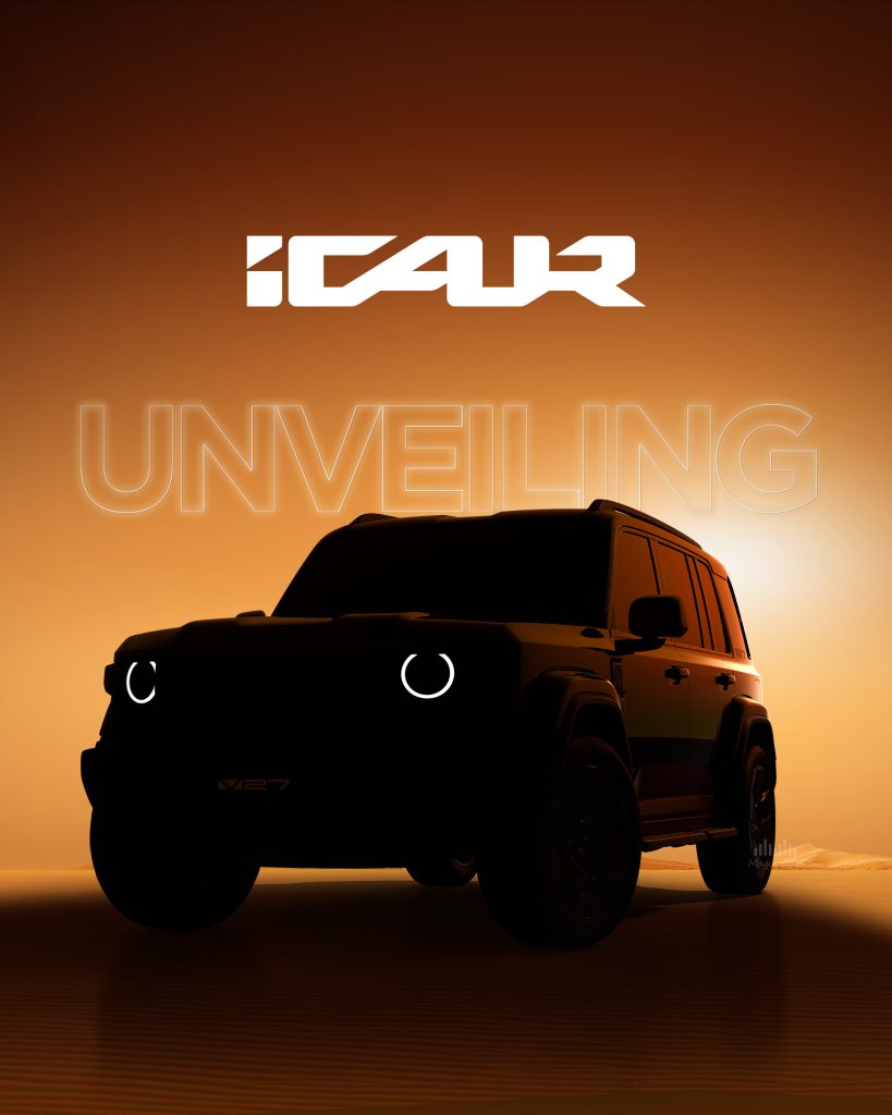 iCAR, Yeni SUV Modelinin Örtüsünü Kaldırmak İçin Gün Sayıyor.