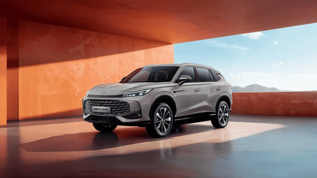 MG HS Hybrid+ Şubat Ayında Türkiye’ye Gelecek