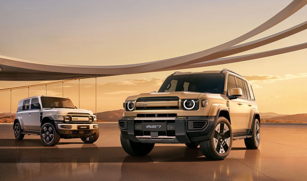 iCAUR 2026 Pekin Otomobil Fuarı’nda Yeni Enerji Vizyonunu Sahneye Taşımaya Hazırlanıyor