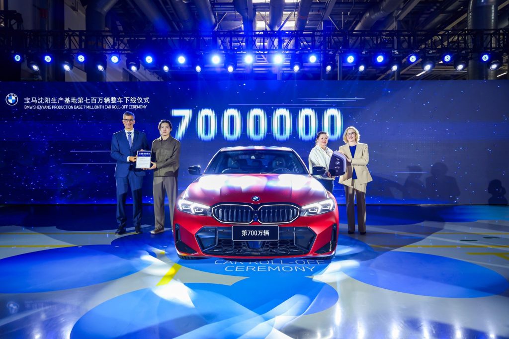 BMW’nin Çin’deki Üretim Üssünde 7 Milyonuncu Araç Banttan İndirildi