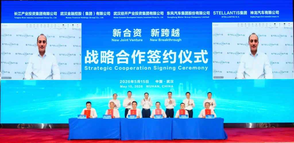 Stellantis ve Dongfeng, Çin ve Ötesinde Tarihi Ortaklıklarını Güçlendiriyor