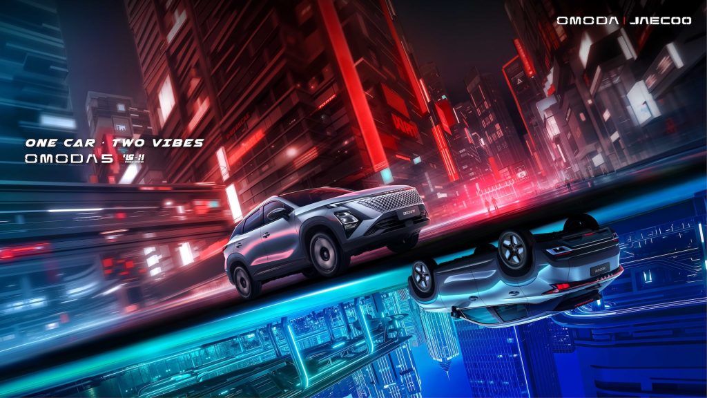 OMODA JAECOO, Mayıs 2026 dönemine ait küresel ve bölgesel otomotiv satış verilerini paylaştı