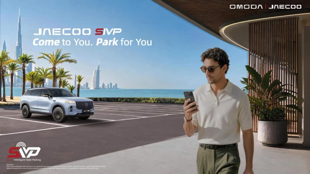 OMODA | JAECOO, Akıllı Otomobil Teknolojilerini “Super Intelligent Experience Lab” ile Tanıtıyor